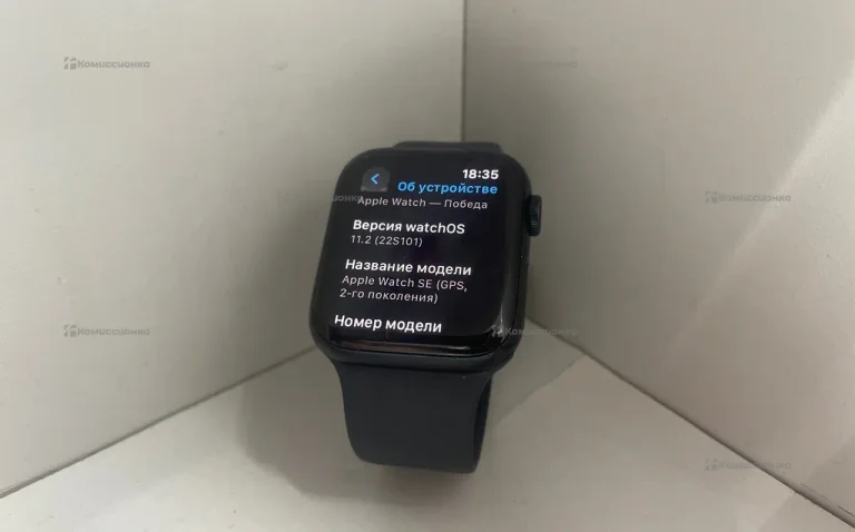 Apple Watch gen 2 44