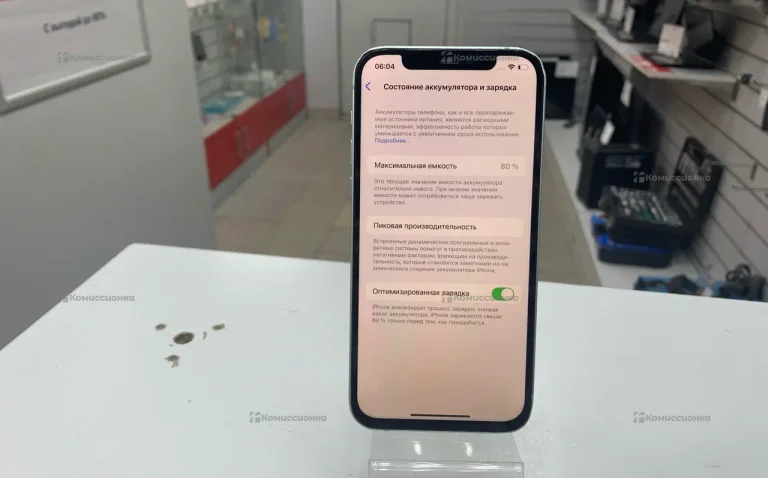 Apple iPhone 12 4/128 ГБ