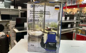 Купить Насос дренажный Drauflos DF250C б/у , в Санкт-Петербург Цена:2900рублей