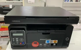 Pantum МФУ Pantum M6500W