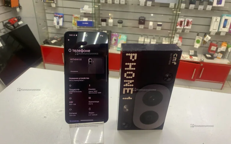 Nothing Phone (1) 8/256 ГБ