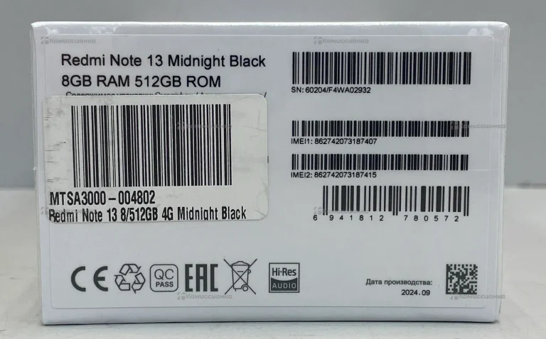 Xiaomi Redmi Note 13 8/512Gb