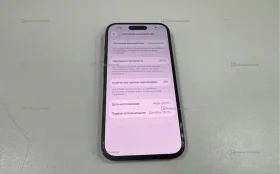 Купить Apple iPhone 15 6/256 ГБ б/у , в Рязань Цена:39900рублей