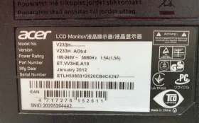 Купить Монитор accer  v223h б/у , в Санкт-Петербург Цена:1390рублей