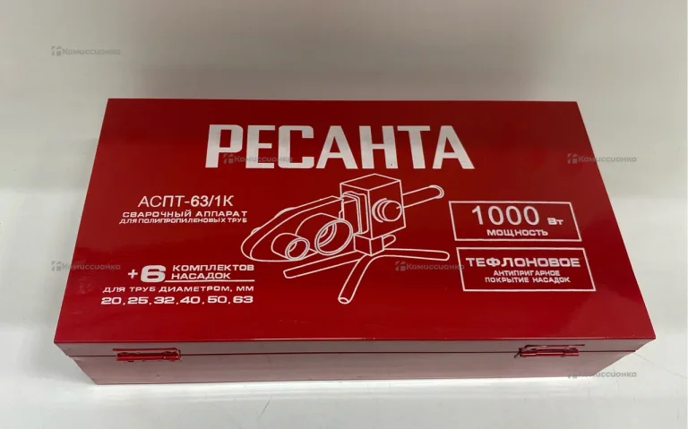 Аппарат для сварки ПВХ труб АСПТ-63/1К