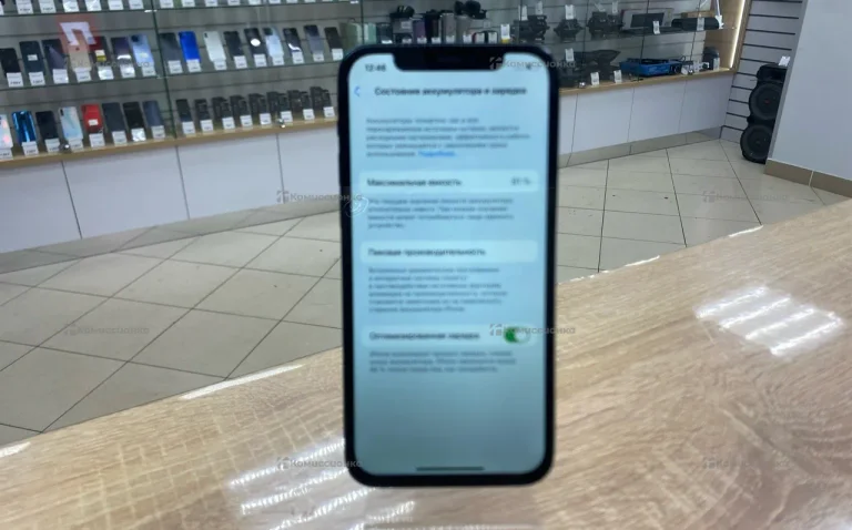 Apple iPhone 12 Pro 6/256 ГБ