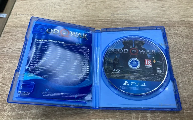 God of war ps4
