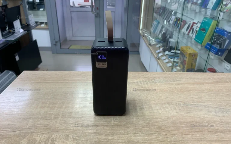 Power Bank Gardini