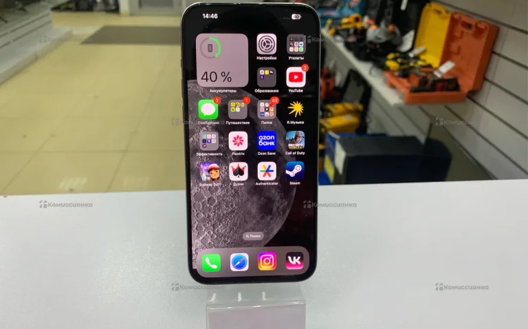 Apple iPhone 15 Pro Max 8/256 ГБ