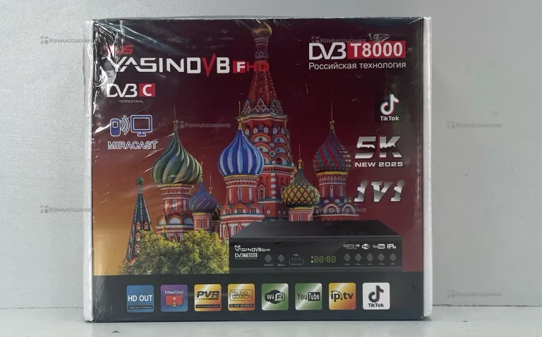 ТВ приставка Yasin
