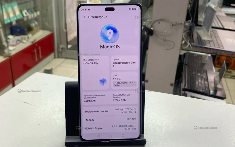 Honor X9c 8/256 ГБ