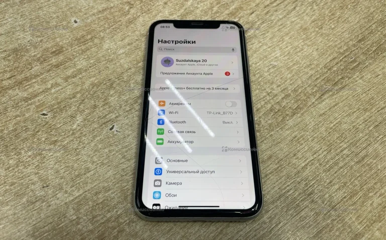 Apple iPhone Xr 64 GB