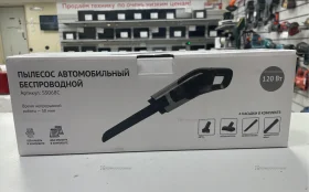 Купить Пылесос автомобильный беспроводной SS068C б/у , в Краснодар Цена:990рублей