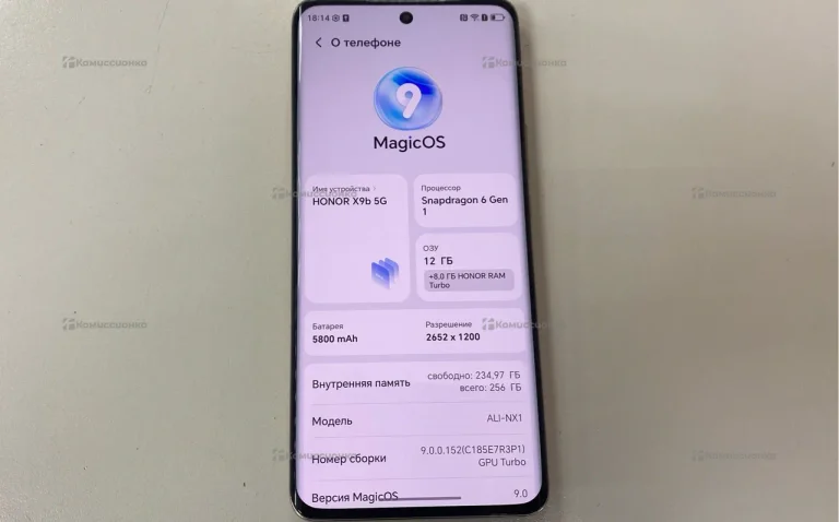 Honor X9b 12/256GB