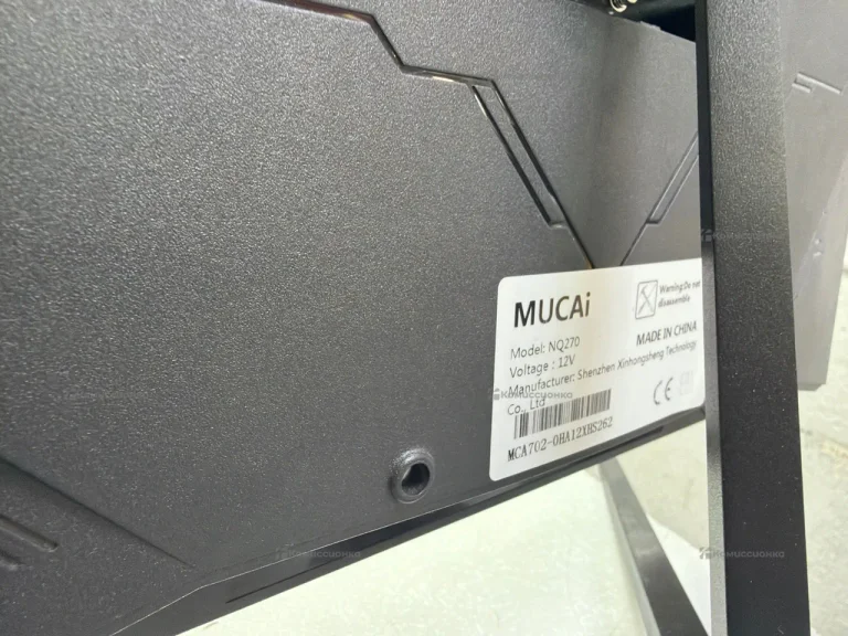 Монитор Mucai NQ270