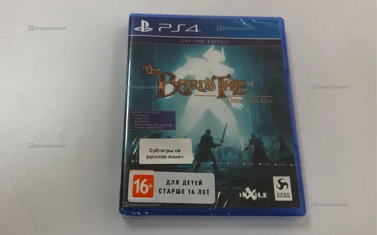 PS4. Диск Bards Tale