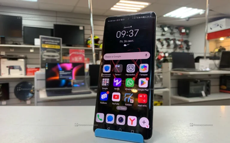 Honor 50 128gb