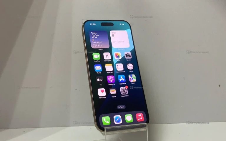 Apple Iphone 16 Pro max 256Gb