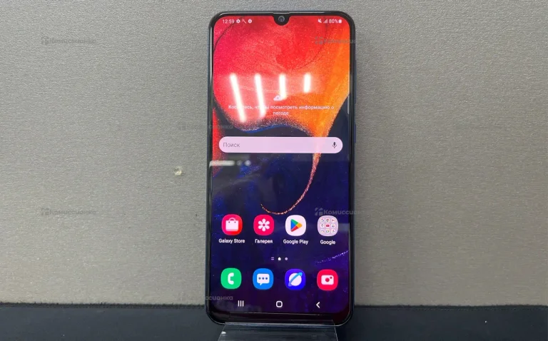Samsung Galaxy A50 4/64 ГБ