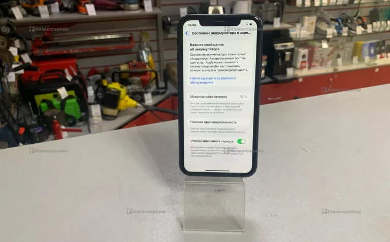 Apple iPhone XR 3/64 ГБ