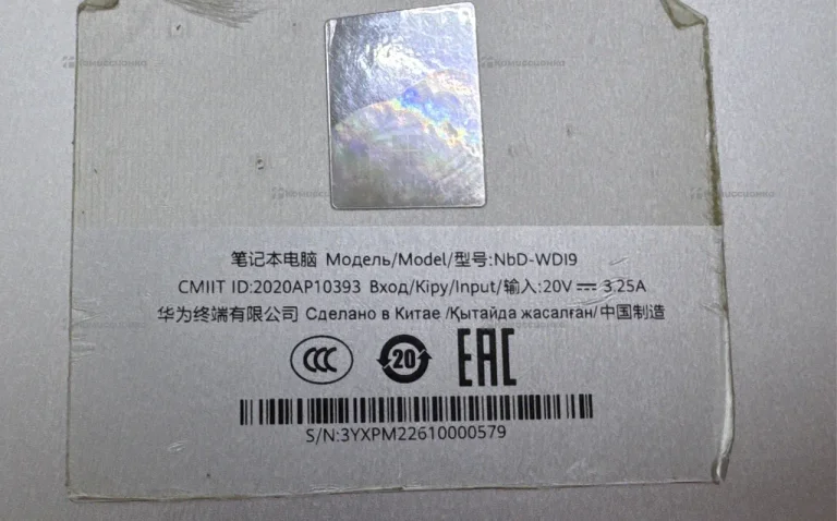 Ноутбук Huawei MateBook D14 NbD-WDI9