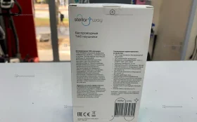 Наушники Stellar Way