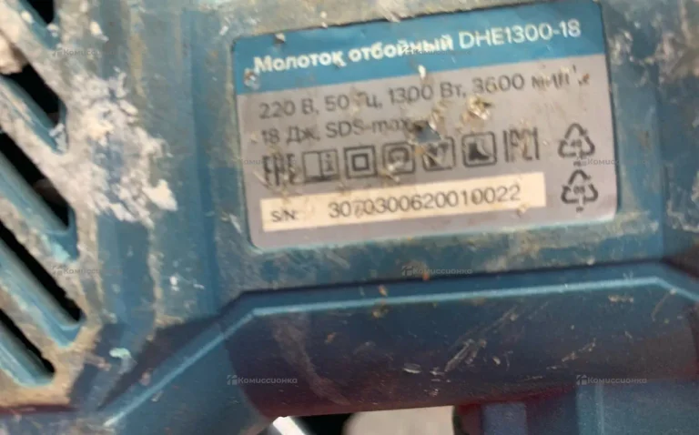 Перфоратор Кратон RH-1050-38