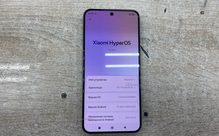 Xiaomi 15 12/256 ГБ