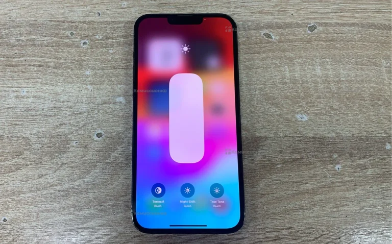 Apple iPhone 13 Pro Max 6/256 ГБ