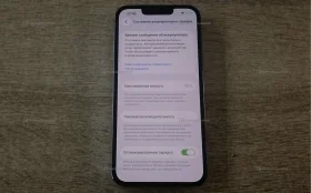 Купить Apple iPhone 13 Pro 6/128 ГБ б/у , в Москва и область Цена:33900рублей