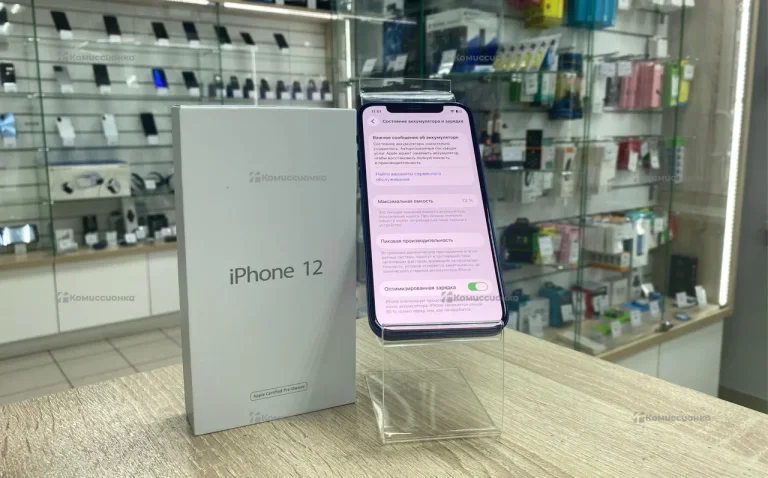 Apple iPhone 12 4/128 ГБ