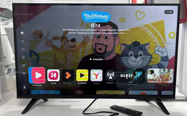 Телевизор Dexp 32HHY1 YandexOS