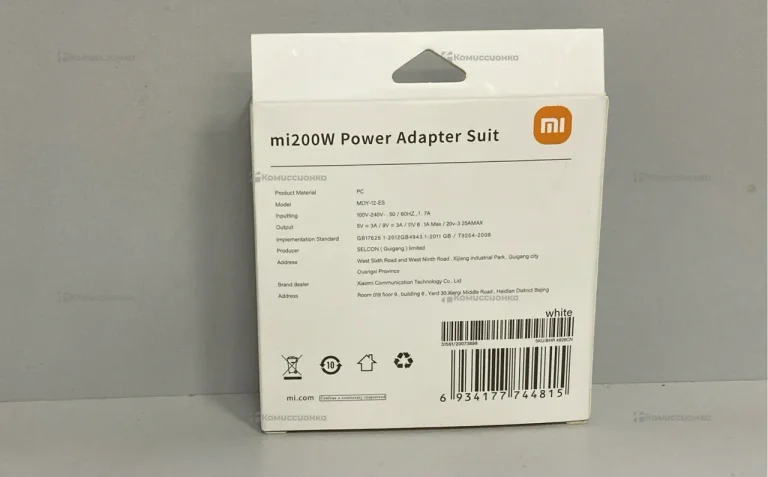 Зарядное устройство блок+провод Xiaomi 200w
