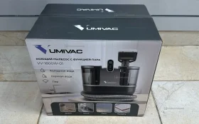 Пылесос моющий Umivac VV-1800w-01