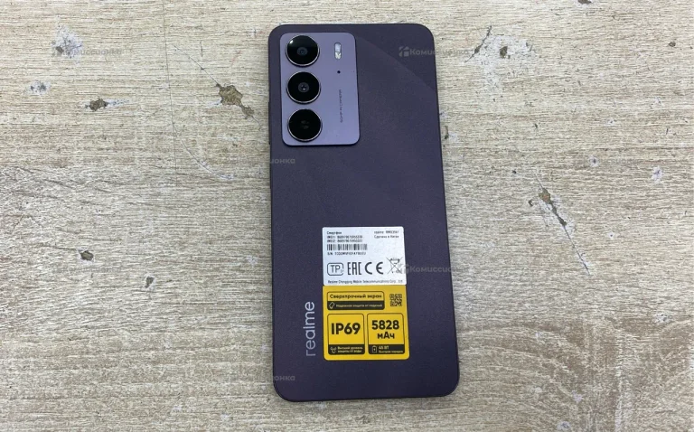 Realme C75 4G 8/128 ГБ