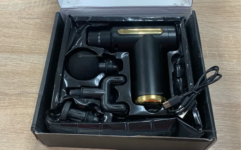 Massage GUN