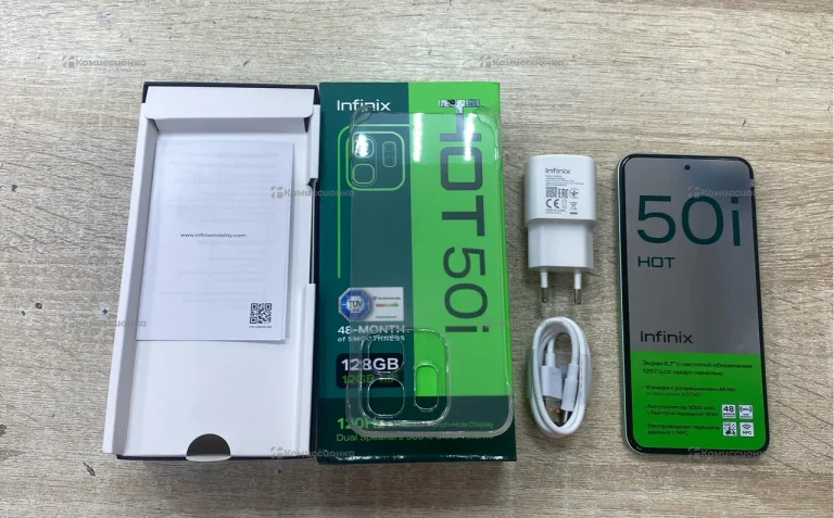 Infinix Hot 50i 6/128 ГБ