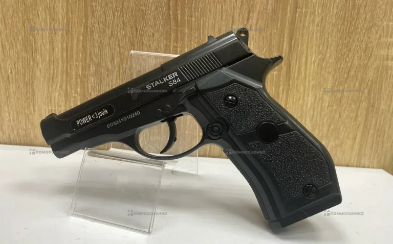 Пневматический пистолет stalker s84