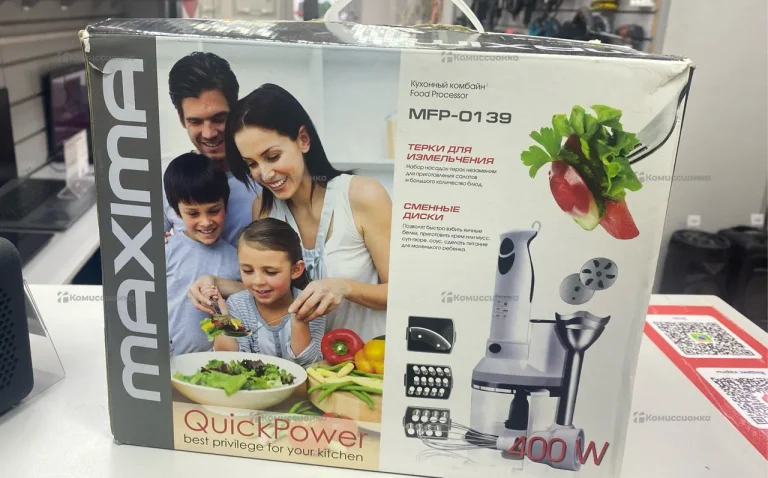 Кухонный Камбайн MAXIMA MFP-0139