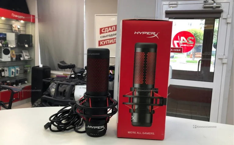 hyper x quadkast