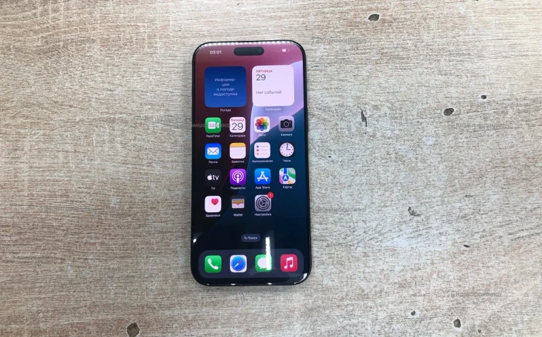 Apple Iphone 16 Pro max 256Gb
