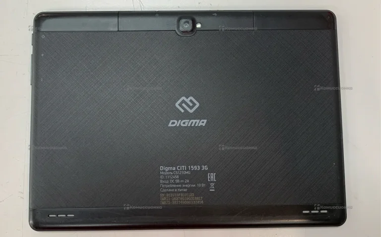 Планшет Digma CITI 1593 3G