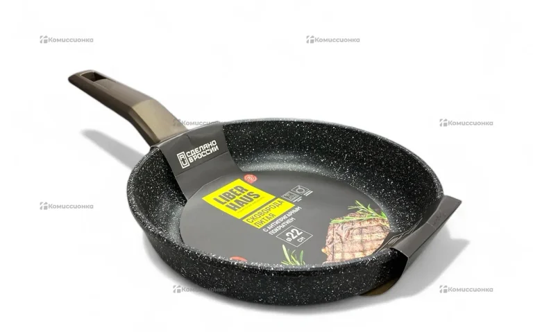 Сковорода LIBERHAUS 22см