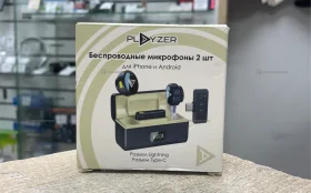 Купить Петличный микрофон Playzer M9 Pro б/у , в Москва и область Цена:2500рублей