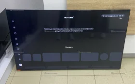 Купить Телевизор Sunwind SUN-LED55XU401 б/у , в Магнитогорск Цена:21900рублей