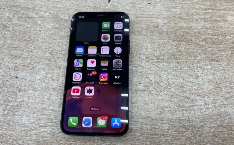 Apple iPhone 12 128Gb