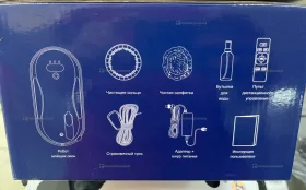 Робот для мытья окон Clean Jo HCR-09