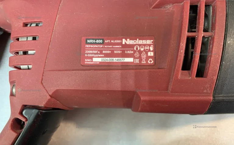 Перфаратор  Neolaser NRH-800