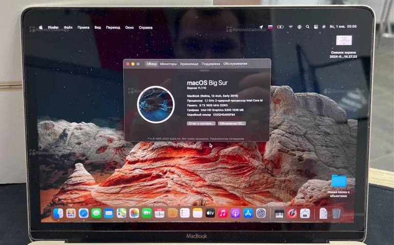 Ноутбук  MacBook 12  2017
