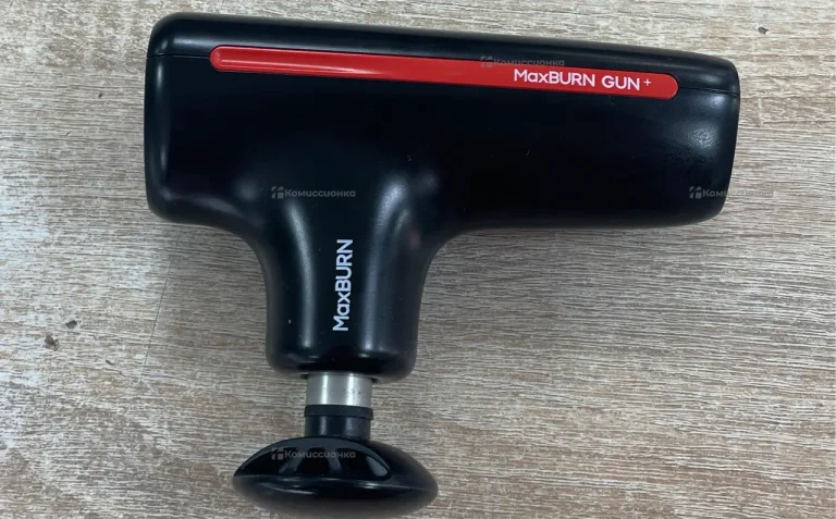 Массажер  maxburn gun+